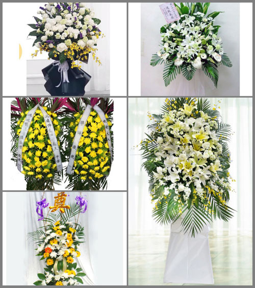 甘肃省酒泉阿克塞县阿勒腾乡白事花篮预定