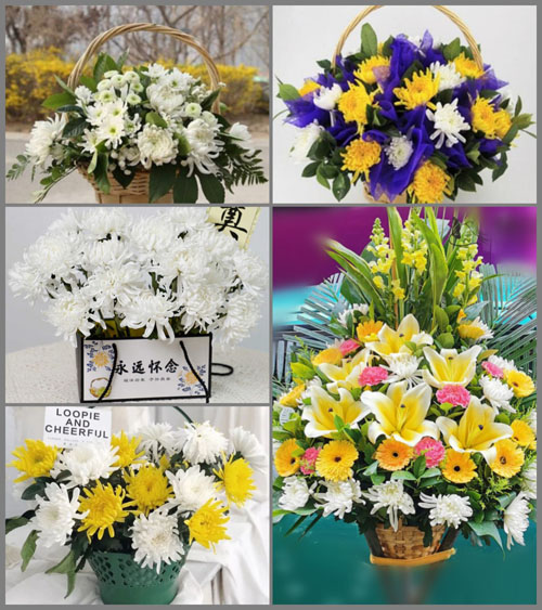 甘肃省酒泉阿克塞县阿勒腾乡白事提篮配送